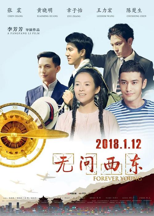 聖徳大学 Market Development Diploma